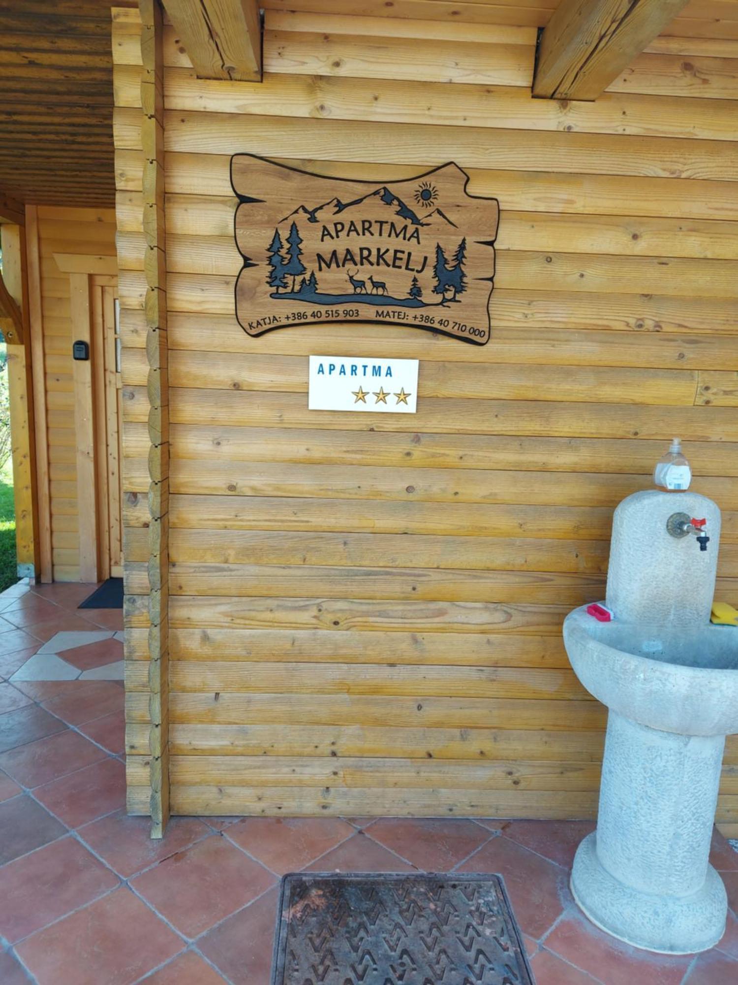 Apartma Markelj ラドヴリツァ エクステリア 写真